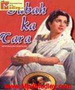Subah Ka Tara 1954